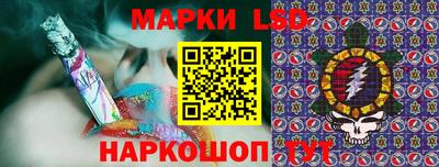 герыч Конаково