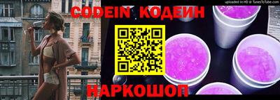 мдма Комсомольск-на-Амуре